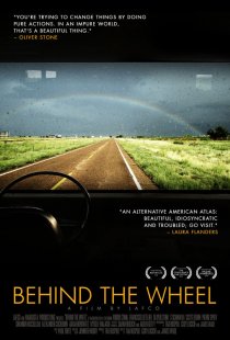 «Behind the Wheel»
