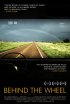 Постер «Behind the Wheel»