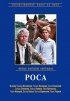 Постер «Роса»