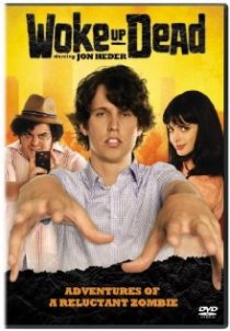 «Проснуться мертвым»