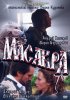 Постер «Масакра»