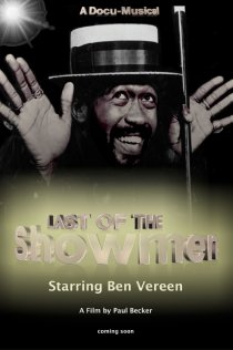 «Last of the Showmen»