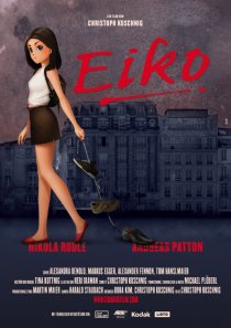 «Eiko»