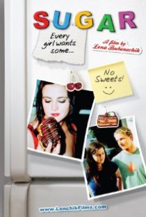 «Sugar»
