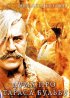 Постер «Дума про Тараса Бульбу»
