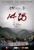 Постер «1428»