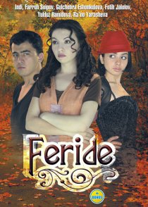 «Фериде»