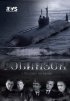 Постер «Робинзон»