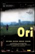 Постер «Двое»