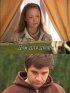 Постер «Дом для двоих»