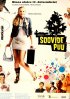 Постер «Древо желаний»