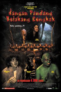 «Jangan pandang belakang congkak»