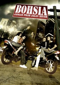 «Bohsia: Jangan Pilih Jalan Hitam»