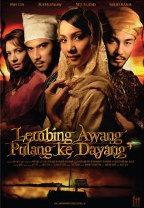 «Lembing awang pulang ke dayang»