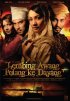 Постер «Lembing awang pulang ke dayang»