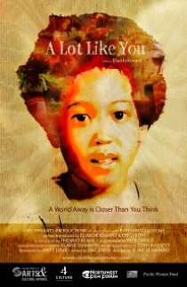 «A Lot Like You»