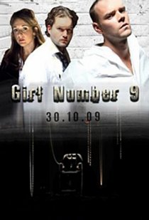 «Девушка номер 9»