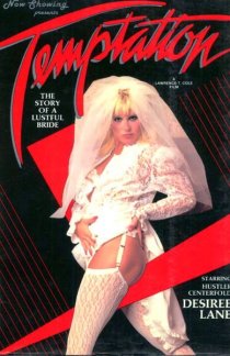 «Temptation: The Story of a Lustful Bride»