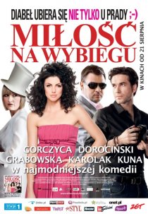 «Любовь на подиуме»