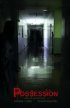 Постер «Одержимость»