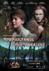 Постер «Вооружённое сопротивление»