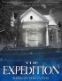 Экспедиция