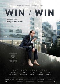 «Win/Win»