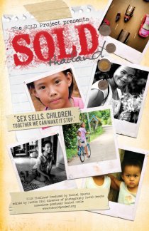 «The Sold Project: Cat»