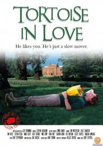 «Tortoise in Love»
