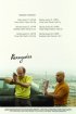 Постер «Ренегаты»