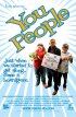 Постер «You People»