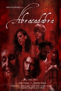 «Abracadabra»