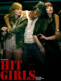 «Hit Girls»