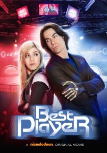 «Лучший игрок»