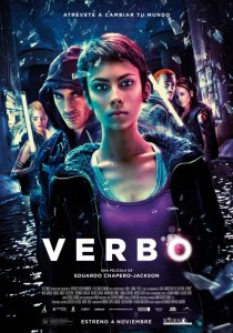 «Вербо»