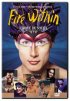 Постер «Cirque du Soleil: Огонь внутри»