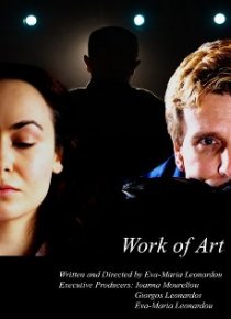 «Work of Art»