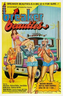 «Breaker Beauties»