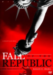 «Падение республики»