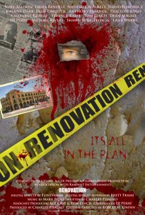 «Renovation»