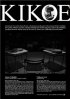 Постер «Kikoe»