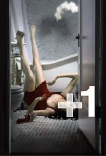 «Plus One»