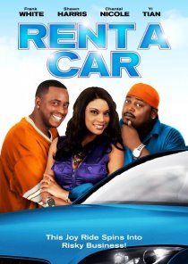 «Rent a Car»