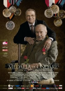 «Медаль за отвагу»
