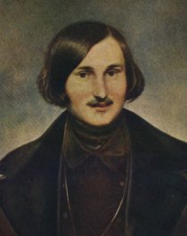 «Гоголь»