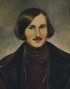 Постер «Гоголь»