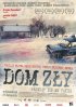 Постер «Плохой дом»