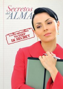 «Секреты души»