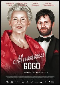 «Мама Гого»