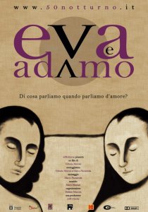 «Адам и Ева»